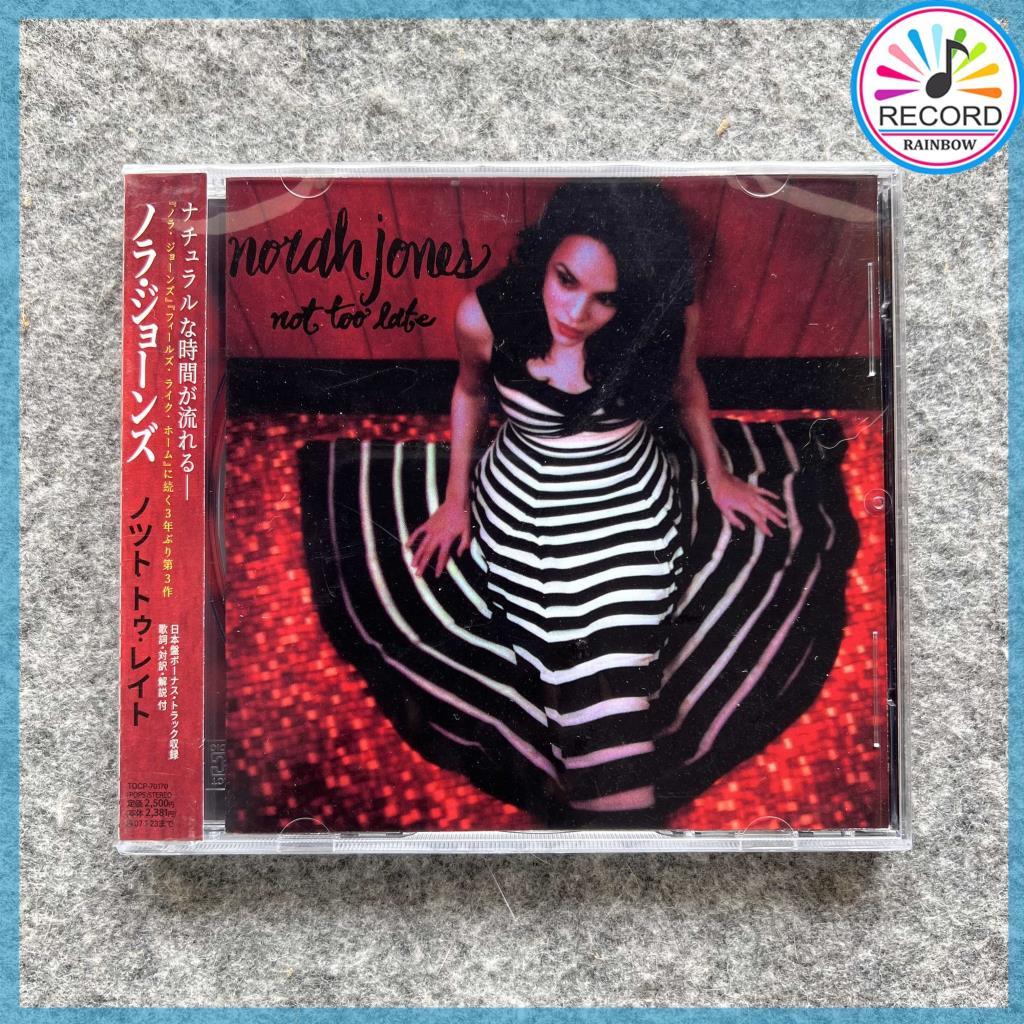 Norah Jones Not Too Late Original CD Album [Sealed] Brand New VN