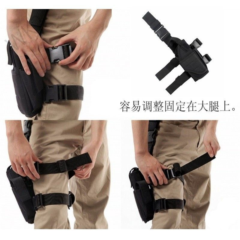 Bán Chạy Đề Nghị Ngoài Trời Tornado Cover Glock 17 Gói Legging Cover CS Universal Type 1911 Leg Quic