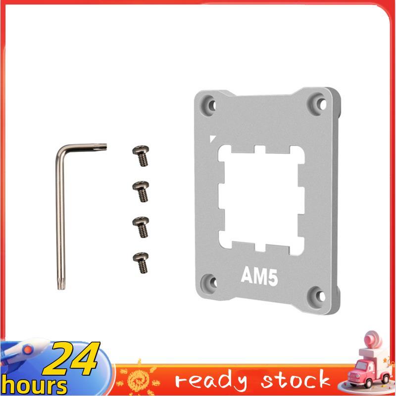 Khung tiếp xúc CPU AM5 Khung chống treo AM5 để tăng cường độ ổn định Thích hợp cho CPU AM5 Khóa cố đ