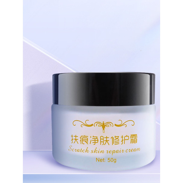 Wing Yan Scar Cream Purifying Balance Massage Cream Fade Scars Skin Smoothing Skin Skin Repair Cream