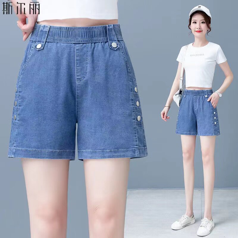 quần short denim quần jean kiểu Quần short denim thun siêu mỏng mùa hè Tencel