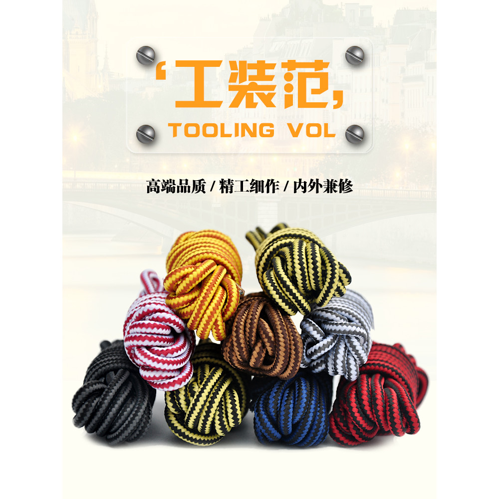 Thích hợp cho Carter CAT Cargo Boots Timberland Rhubarb Boots Martin Boots Giày ngoài trời Giày đi b