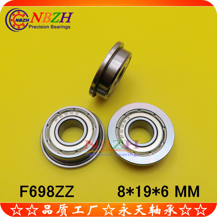Mặt bích Cup Shi Mang F698ZZ F698-2RS DDRF-1980ZZ 8 * 19 * 22 * 6 * 1.5mm JWHD