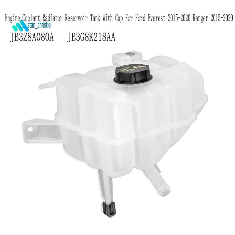 Dành Cho Everest 2015- 2020 Ranger 2015- 2020 Tương Thích JB3Z8A080A Bình Chứa Tản Nhiệt Làm Mát Có 