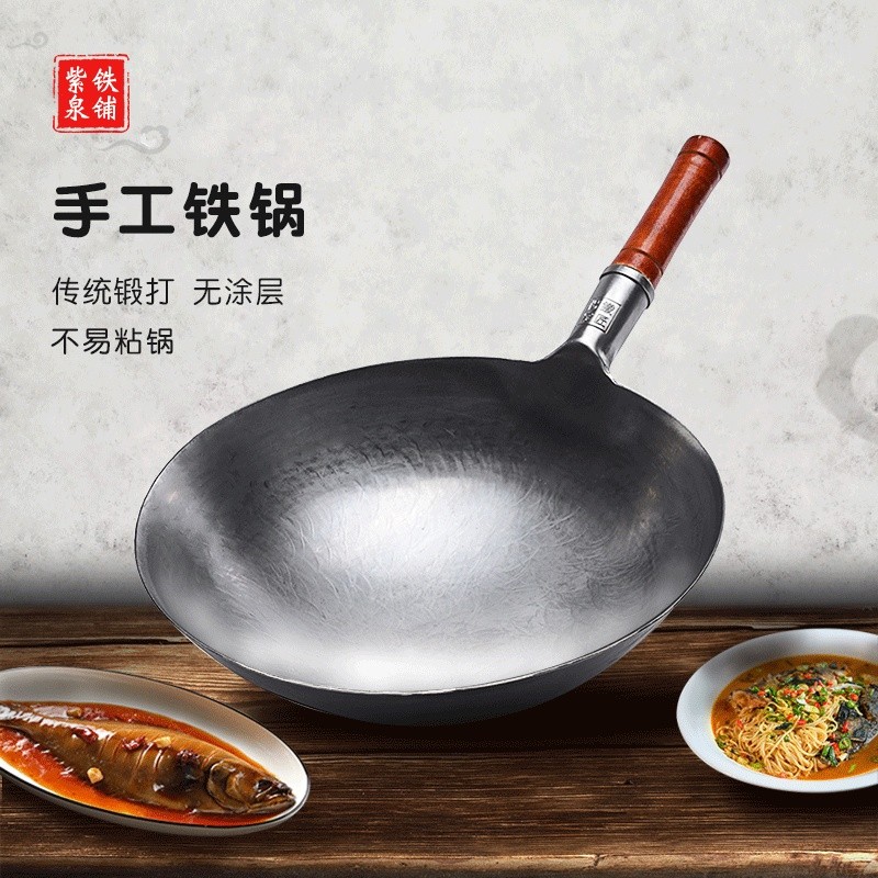 Chảo gang đúc thủ công truyền thống kiểu cổ, chảo gang chống dính, chảo đáy tròn làm thủ công, chảo 