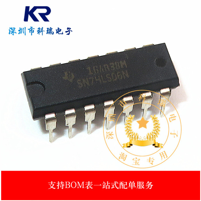 Thương Hiệu Mới Chính Hãng SN74LS06N 74LS06 Bao Bì DIP-14 Inline Logic Biến Tần / Biến Tần