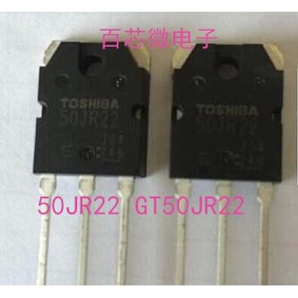 [Baixin Microelectronics] Ống bếp cảm ứng IGBT công suất cao 50JR22 GT50JR22 Máy tháo gỡ nhập khẩu c
