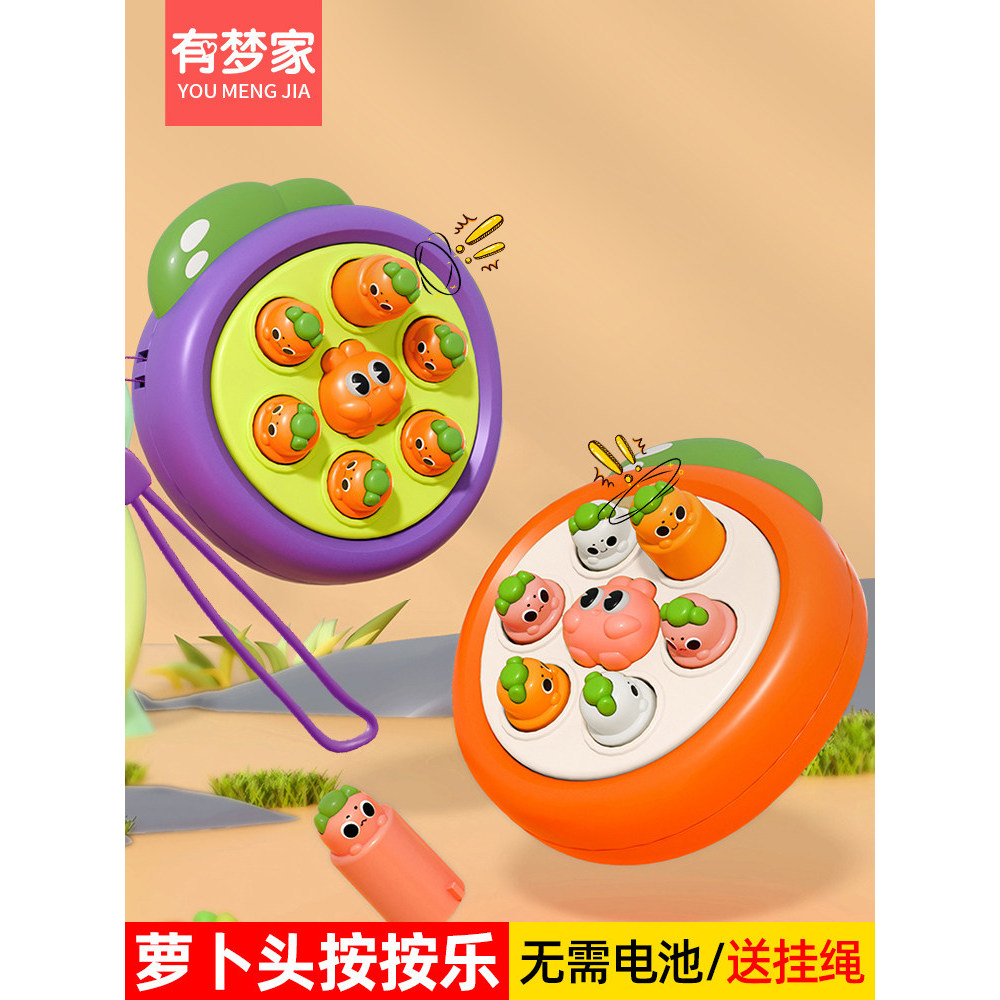 Đồ Chơi Cho Bé 0-1 Tuổi Giáo Dục Sớm Giáo Dục 3 Sáu 6 Tháng Trên 2 8 Trẻ Em Bé Trai Bé Gái Coax Bé W
