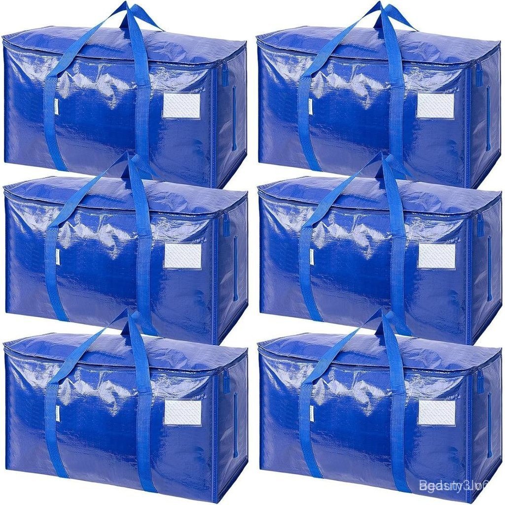 TICONN6PackExtraLargeMovingBagsHeavyDutywithZippers & CarryingHandles, DurableStorageBagsMovingBoxes