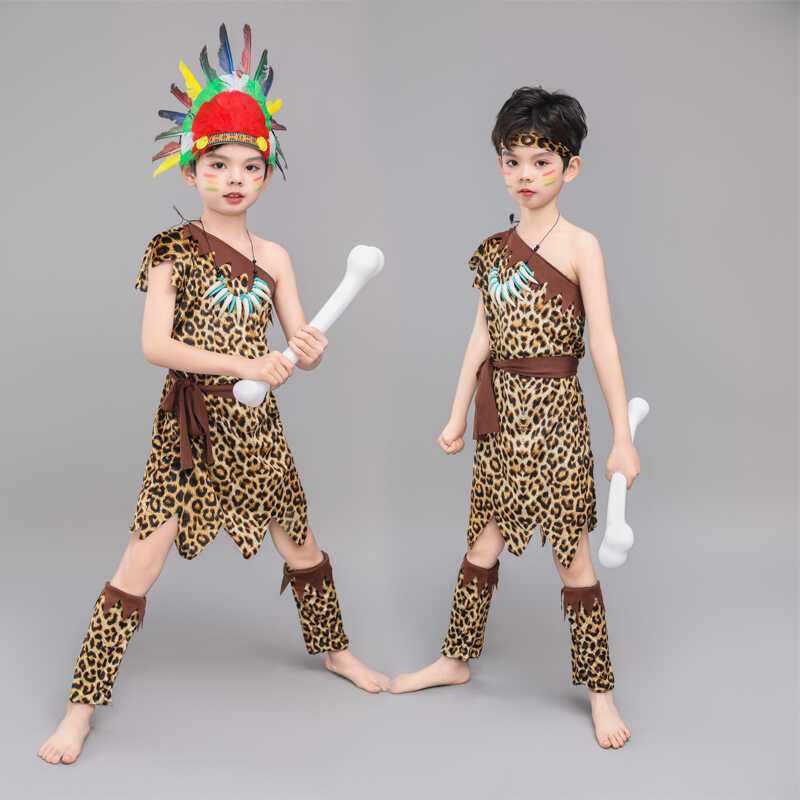 Savage Performance Trang Phục Trẻ Em Savage Primal Trang Phục Khiêu Vũ Ấn Độ Trang Phục Tập Đi Savag