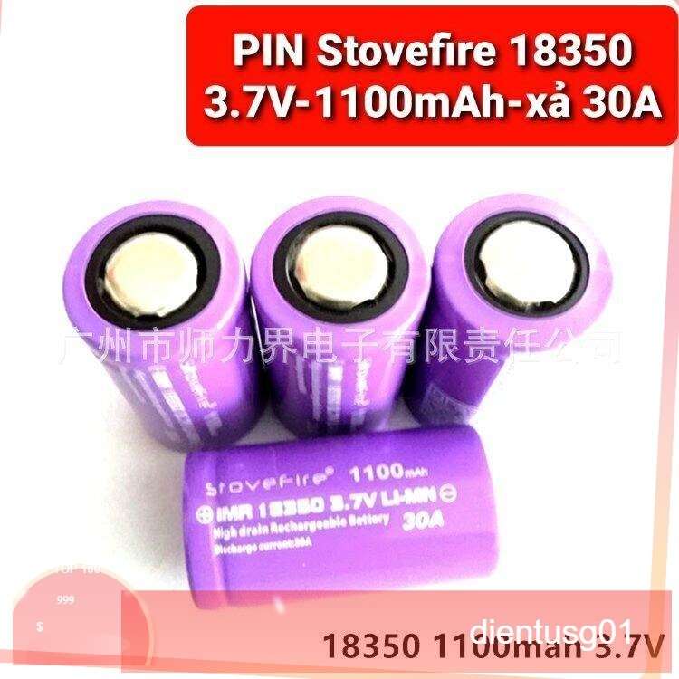 achun.vn - CELL PIN Stovefire 18350 - 1100mAh - 3.7V xả 30A