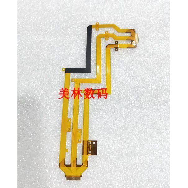 Thích hợp cho Sony X70 AX700 Cáp màn hình cáp phẳng Cáp liên kết màn hình LCD Cáp phẳng