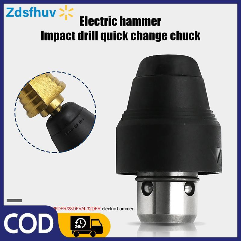 [Zds] Khoan Chu Thay Thế Cho GBH2-26DFR GBH 2-26 DFR GBH2-26 GBH 4-32 DFR GBH3-28 36V GBH36VF Phụ Ki
