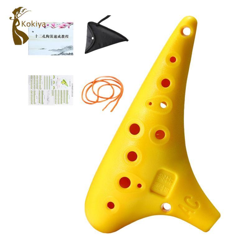 Ocarina 12 Lỗ Alto C Ocarina Nhỏ Ocarina Ocarina Nhạc Cụ Tenor C Ocarina Di Động Nhẹ Thiết Thực Cầm 