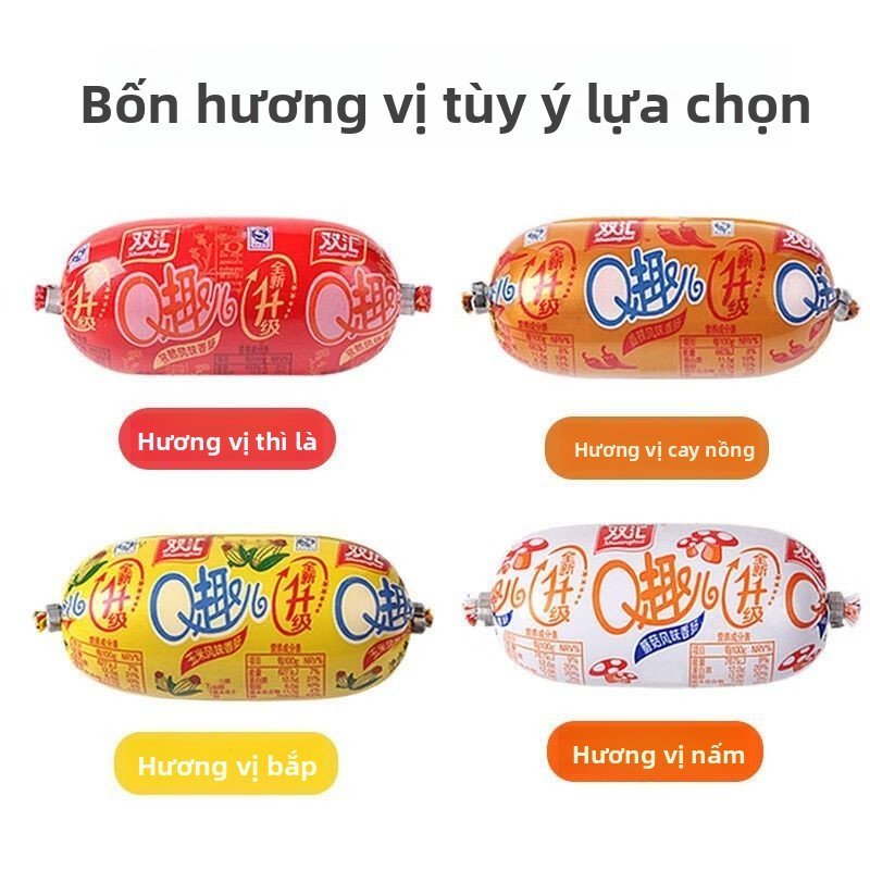 Xúc xích Shuanghui Q vị ngô cay 70g 100g, xúc xích ăn liền snack, bán sỉ giao nhanh