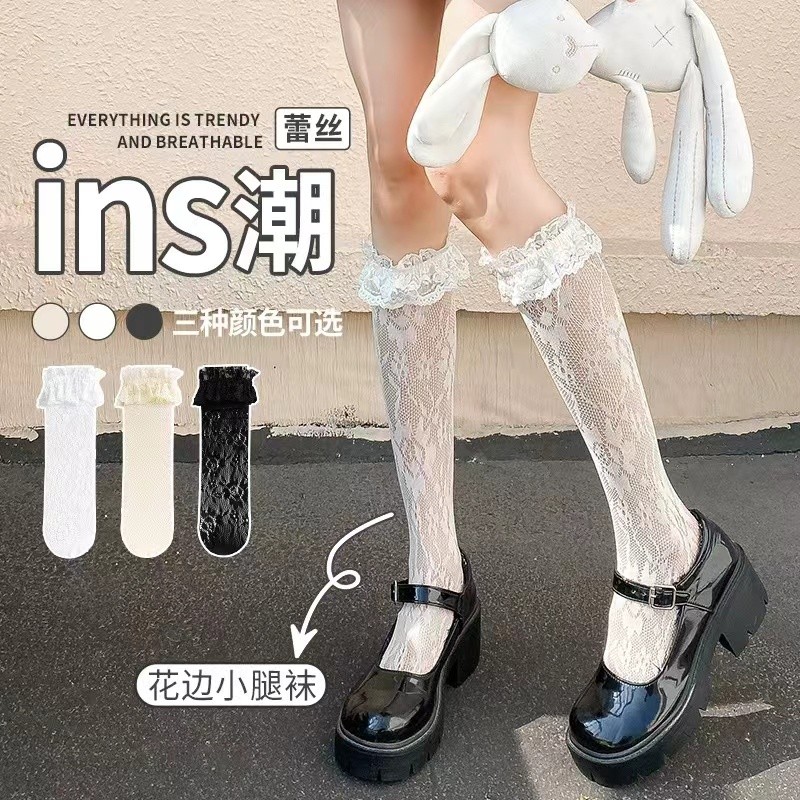 Mùa Hè Mỏng Phong Cách Nhật Bản lolita lolita lolita Cọc Tất Ren Bê Tất Nữ jk Trắng Giữa Ống Tất