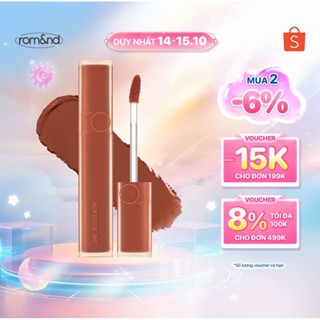 [Rom&nd] [Màu 12-16] Son kem siêu lì Hàn Quốc Romand Blur Fudge Tint - Be OVEEER Shade - 5g