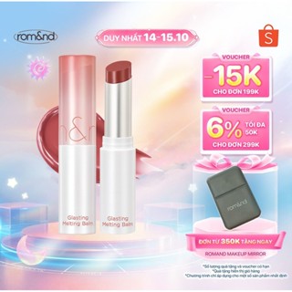 [Rom&nd] [Ve-easy] Son dưỡng màu tint Romand Glasting Melting Balm 3.5g