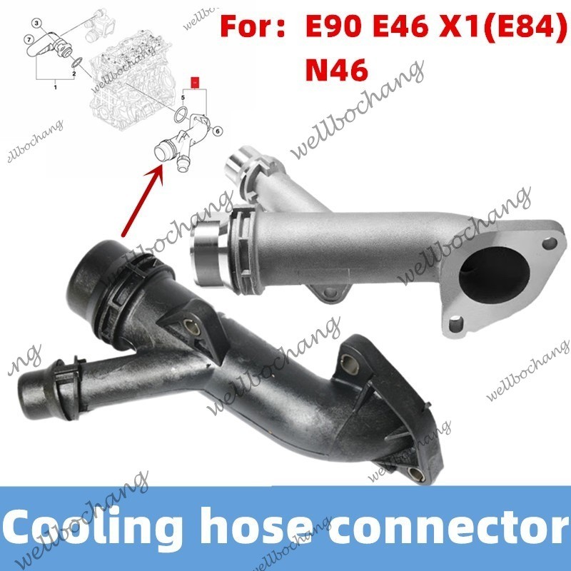 Đầu nối ống làm mát cho BMW E46 E90 E91 E87 X1 N46 11537560130 Ống nước động cơ