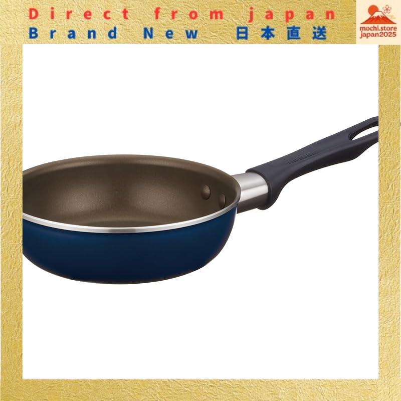 Thermos Durable Series Frying Pan 16cm Navy, Gas Stove Only, Non-Stick, Durable Coating, PFOA and PF