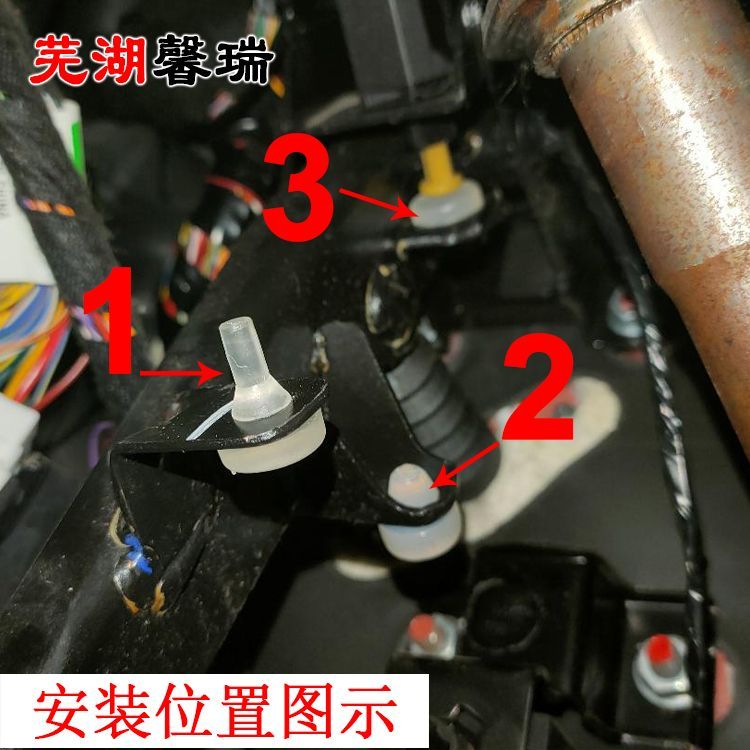 Chính Hãng Chery Tiger 7 Tiger 8 Tiger 5X Bàn Đạp Ly Hợp Miếng Lót Đệm Miếng Lót Cao Su Ly Hợp Công 