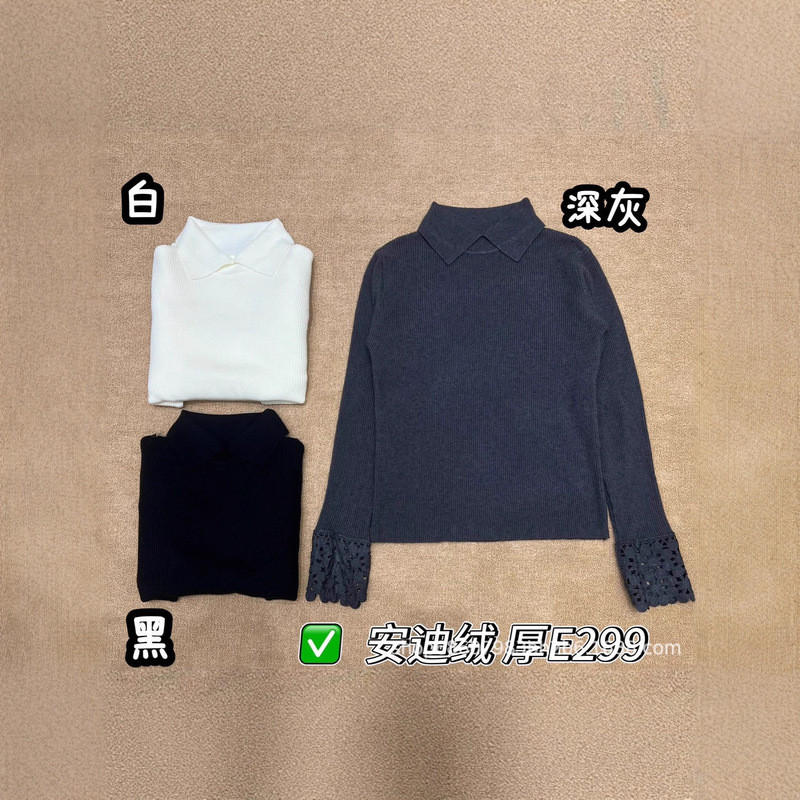 Móc Andy Lông Cừu Sang Trọng Búp Bê Cổ Handmade Mềm Nono Hố Dải Đáy Áo Sơ Mi Phong Cách Mới Áo Len N