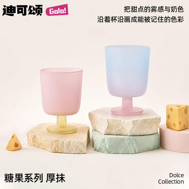 MU17 Kẹo Dày Spread Series Quà Tặng Giá Trị Cao Ly Rượu Cốc Cocktail Ly Rượu Độc Đáo Thủy Tinh Thủy 