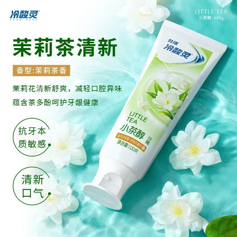 [Cold Acid Spirit] Kem đánh răng Double Anti-Sensitive Bad Breath Fresh Breath Cải thiện vết bẩn răn