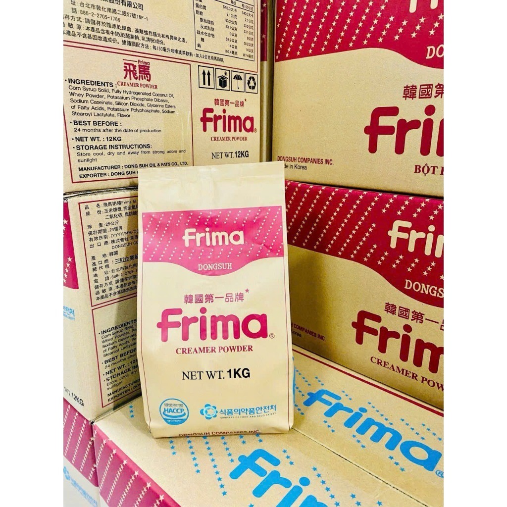 Bột Sữa Frima Hàn Quốc 1kg