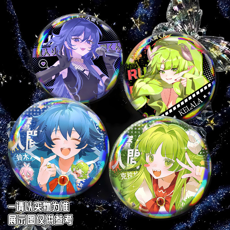 Iruma Bạn cùng lớp Có Iruma Hàng hóa Suzuki Iruma Wallac Clara Fan Bar Huy hiệu Thung lũng Anime