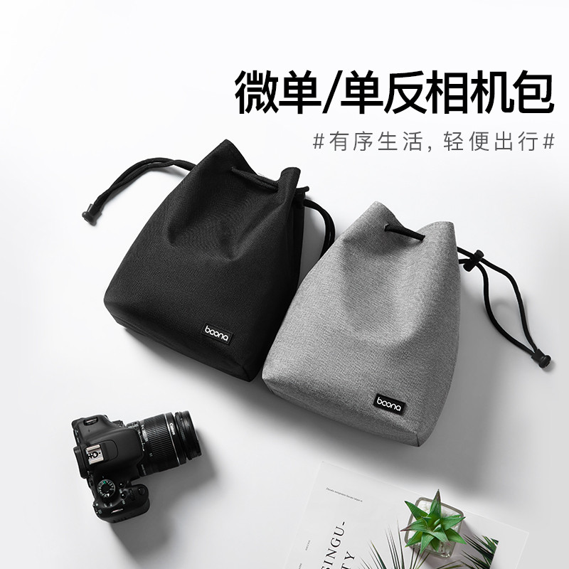 Thích hợp cho túi đựng máy ảnh Olympus Túi đựng máy ảnh EM10IV II EM5 EM1 EP7 EP5 OM-D OM1 OM2 OM5 E