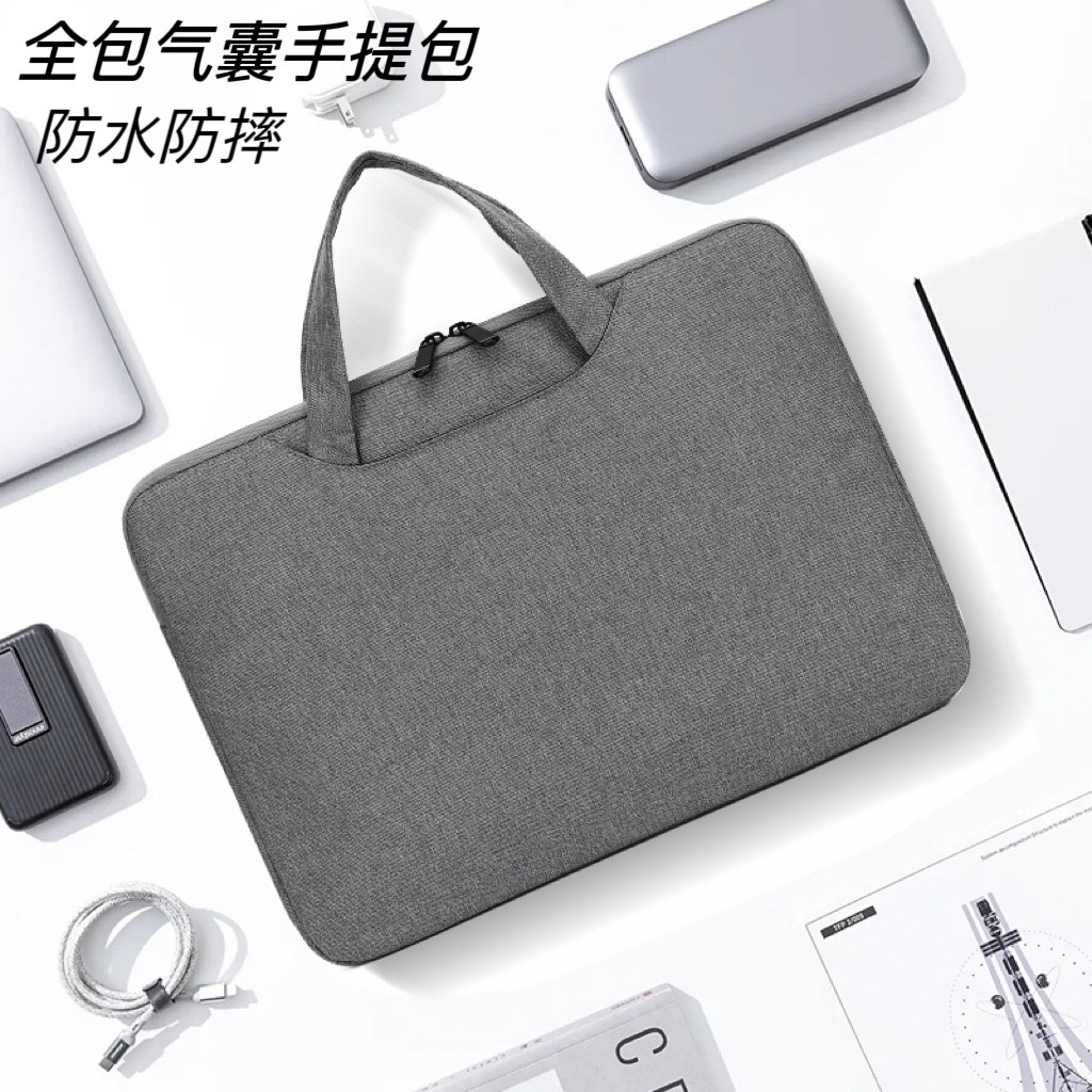 Thích hợp cho túi đựng máy tính Huawei 14 Inch Matebook B5-430 / B7-420 / B3-420 / B3-520 Túi xách E