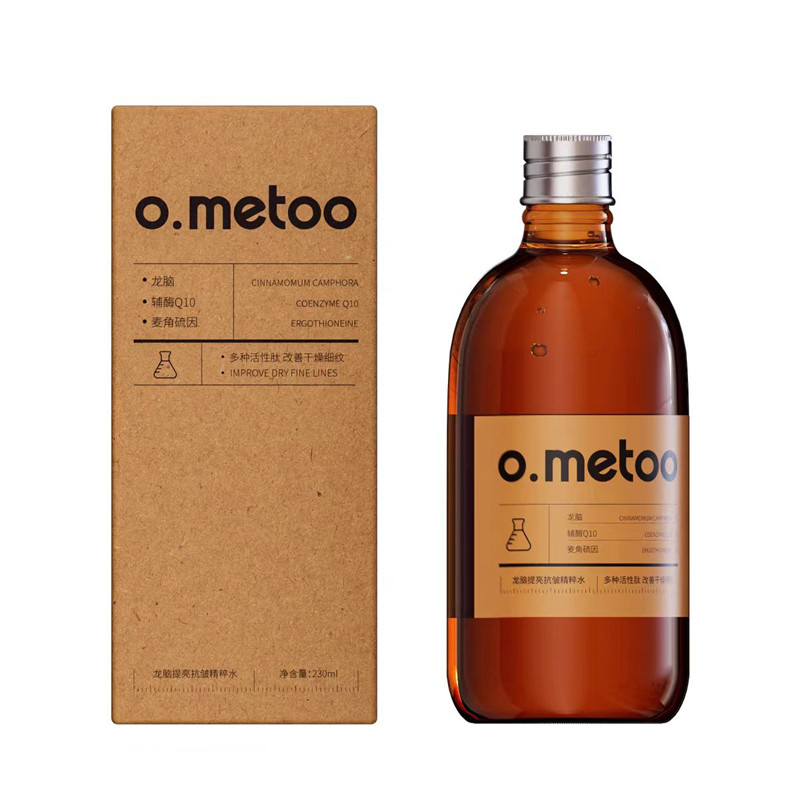 O. metoo Magic Dragon Brain Water Essence Brightening Anti-Wrinkle Essence Water Toner Active Peptid