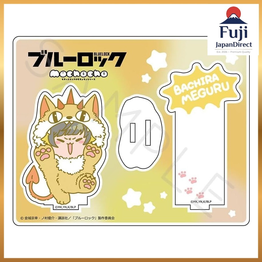 TV Anime "Blue Rock" Mocho SB Haraku Kai 3rd Acrylic Stand Fuji JapanDirect