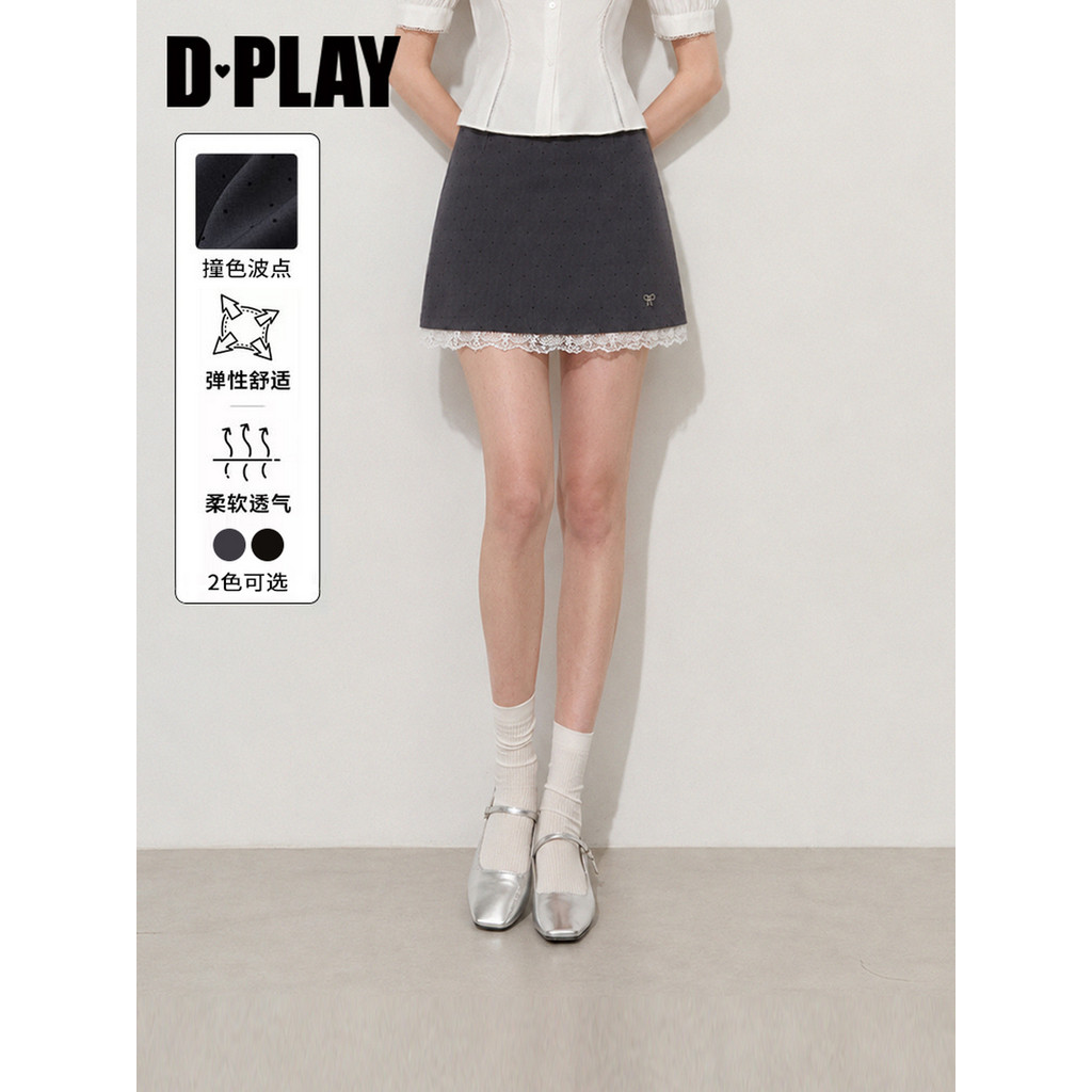 DPLAY [Huipin] Váy Xám Nữ Váy Chữ A Váy Phong Cách Mới Chấm Bi Váy Ren Mùa Hè 2026