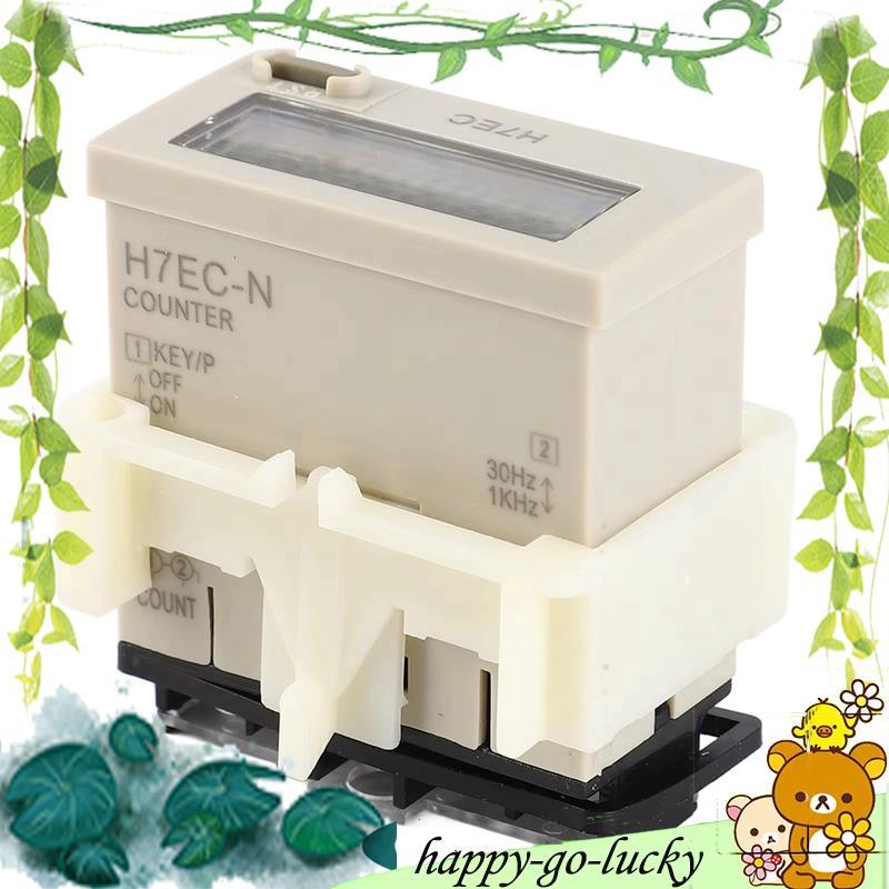 [xinggao.vn] Bộ tổng hợp điện tử H7EC N Bộ tổng hợp điện kỹ thuật số điện áp với màn hình LCD 8 kỹ t