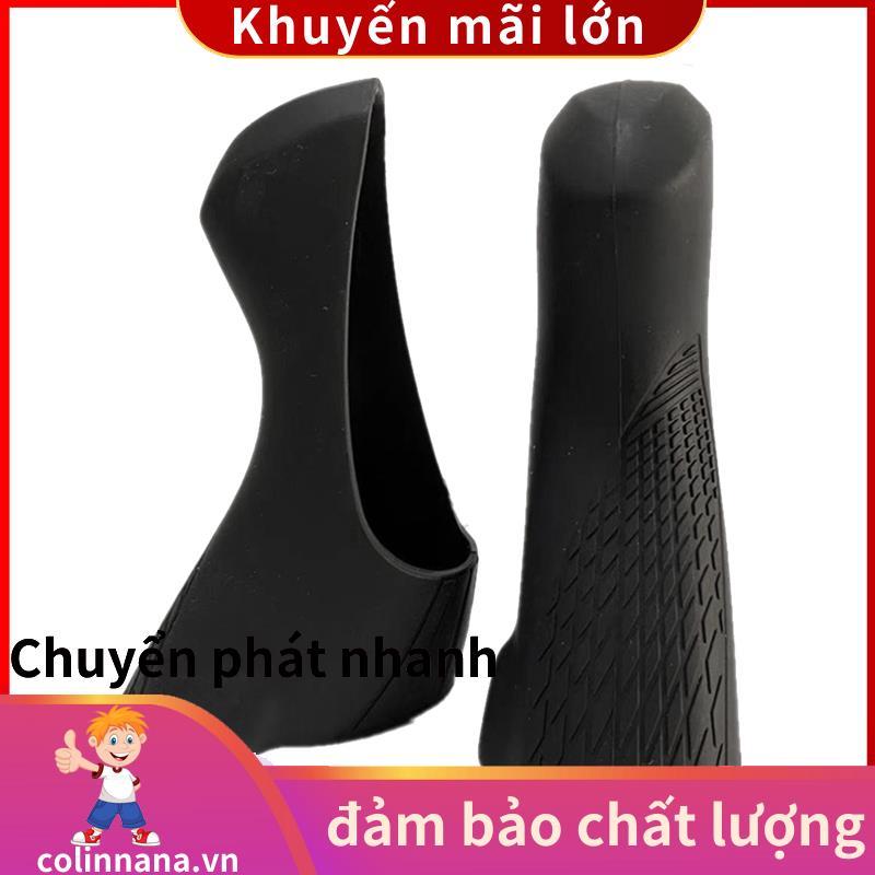 Xe Đạp Đường Bộ Phanh Bánh Răng Dịch Chuyển Dành Cho -R2000 -R3000 R2000 R3000 3030 Xe Đạp Sang Số B