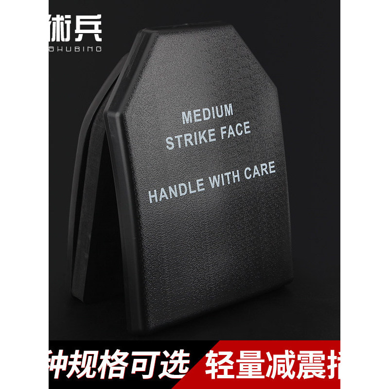 Chiến Thuật Người Lính Vest Ban EVA Nhẹ Đổ Lót JPC Chiến Thuật Vest Thiết Bị Huấn Luyện Chiến Thuật 