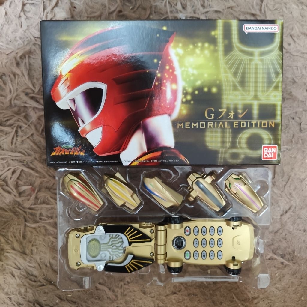 Gao Phone Memorial - Hyakujuu sentai Gaoranger GPhone thiết bị biến hình siêu nhân gao