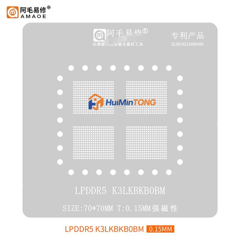 0.15mm Amaoe BGA Reballing Stencil LPDDR5 cho LPDDR5 K3LKBKB0BM Bộ nhớ Flash Chip Lưới thép