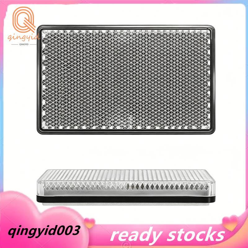 Phụ tùng và phụ kiện xe tay ga Phản xạ phía trước cho xe tay ga điện G2 / G4 2025 Vỏ phản quang Phụ 