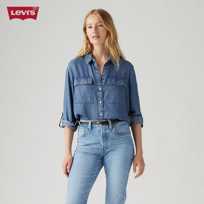 Levi's - Áo Sơ Mi Nữ Tay Dài Regular - A7467-0009