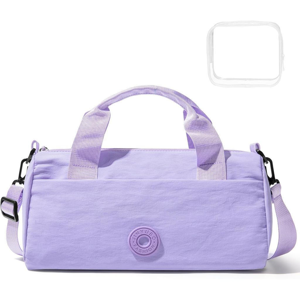 Mini Gym Bag for Women Men, Travel Gymnastics Sports Dance Ballet Samll Duffle Bag Gym Tote Organize