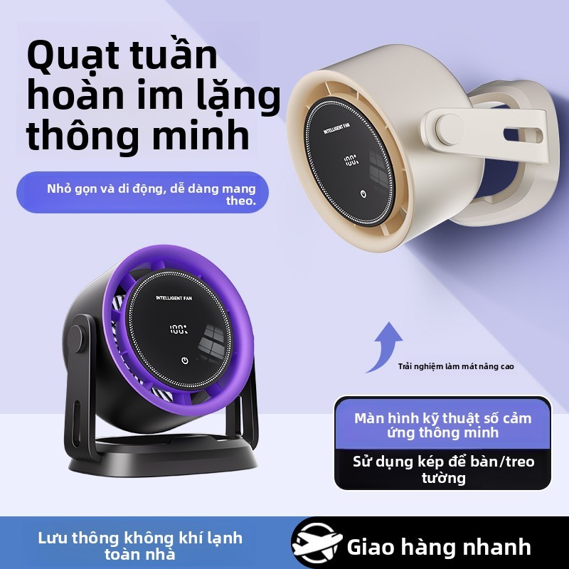 2026New100High-Speed Digital Desktop Fan，Suitable for Families、Office、Dormitory，Wall-mounted silent 