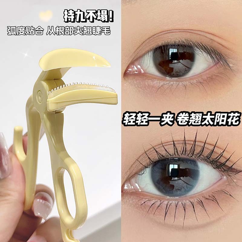 Preferred#Cappuvini Eyelash curler Natural Curling Borderless Toothed Comb Eyelash Styling Tool for 