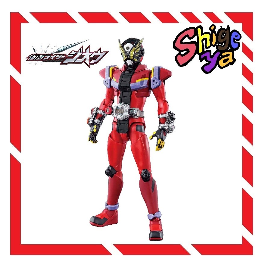 BANDAI SPIRITS Figure rise Standard Kamen Rider Geiz Pre colored Plastic Model Kit