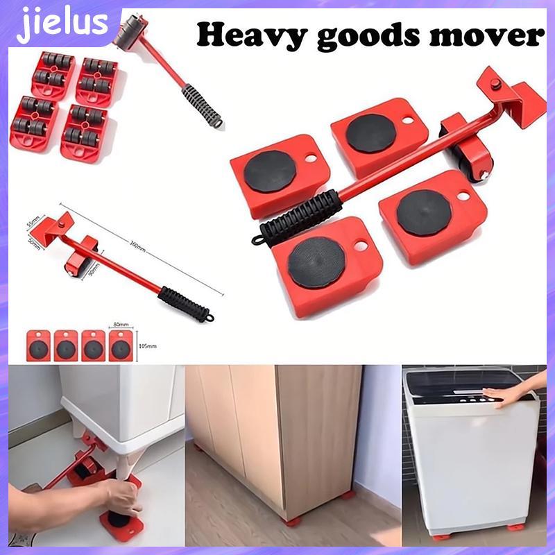 [jielus] Dụng cụ nâng đồ nội thất hạng nặng Bộ đồ nội thất Mover 4 Con lăn di chuyển 1 thanh bánh VN