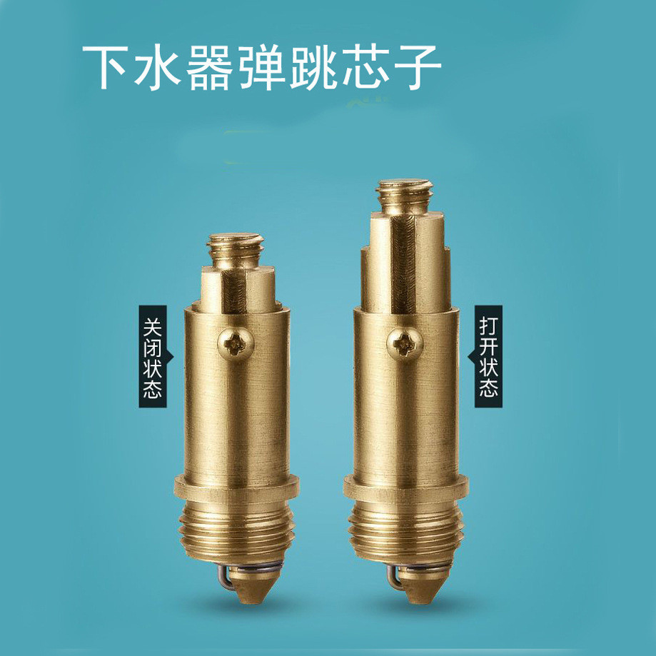 Chậu rửa Chậu rửa Bounce Drainer Lõi nảy Tất cả đồng Đẩy Drainer Bounce Valve Core Bounce Rod