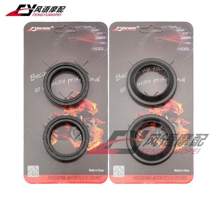 NMM · Thích hợp cho Kawasaki EN450 / 500 Vulcan 500 Vulcan EX500 KZ750 Vỏ dầu hấp thụ sốc phía trước