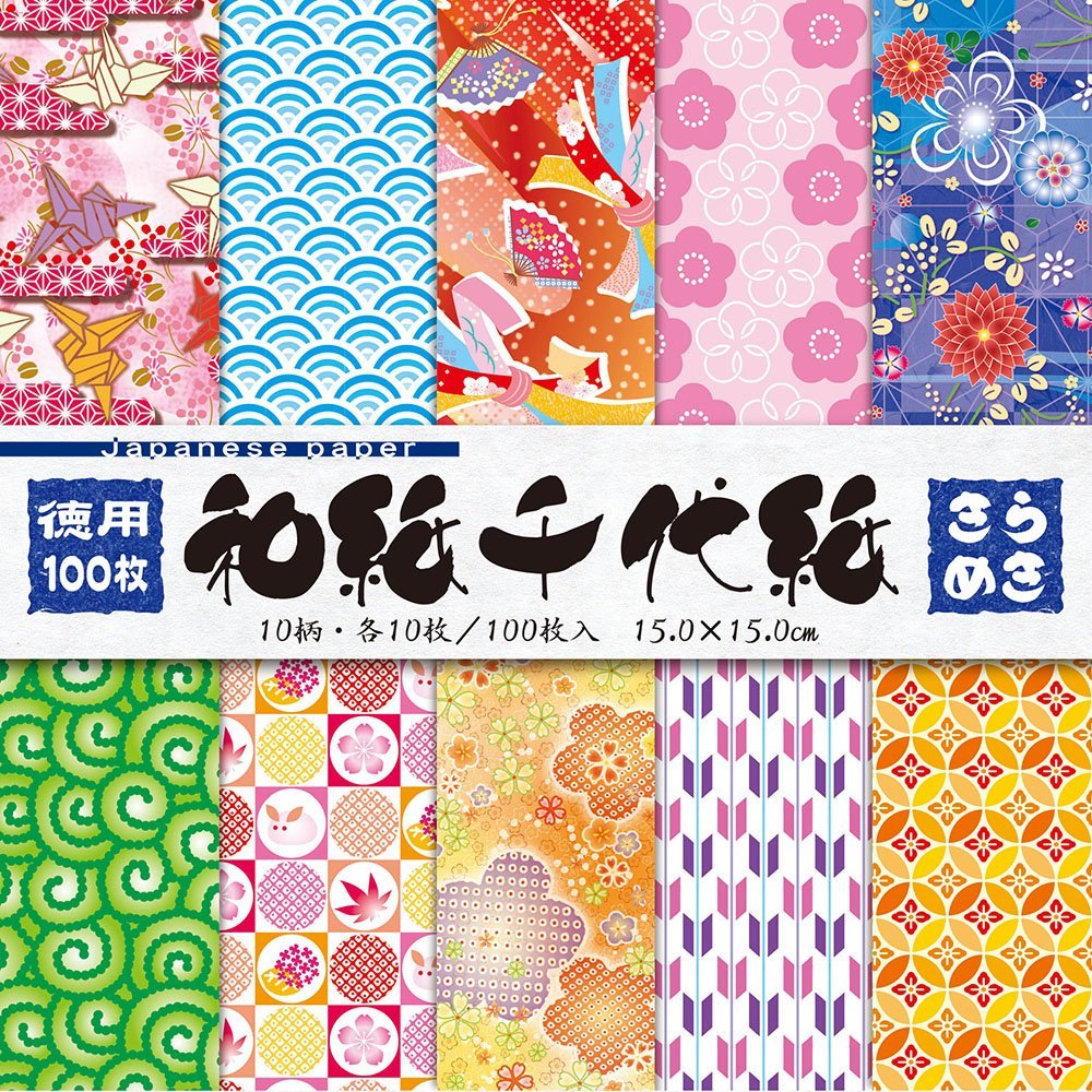 giấy washi - Toyo Washi Washi Chiyogami Kirameki Bulk 15cm square 10 designs, 100 sheets included 18